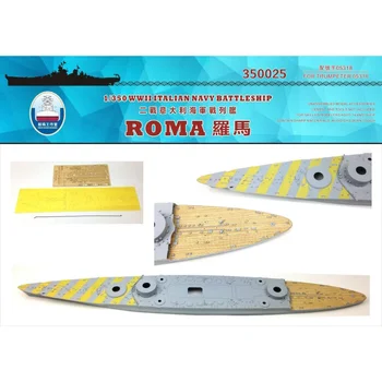 Деревянная колода Shipyardworks 1/350 RM ROMA для трубача 05318 (350025)