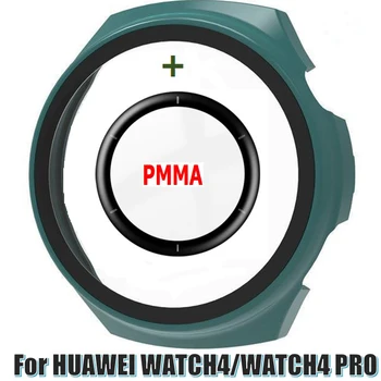 HD Стеклянная Пленка Смарт-Браслет Чехол для HUAWEI WATCH 4PRO Рамка Безель PMMA Защитные Пленки для Экрана Чехол для Huawei WATCH4 Shell Часы