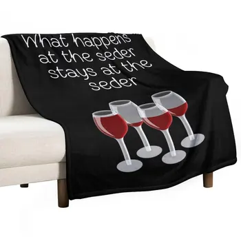 Новое специальное предложение на Пасху - то, что происходит на седере, остается на седере! (B) Плед, стеганое одеяло, одеяло роскошного бренда, одеяло