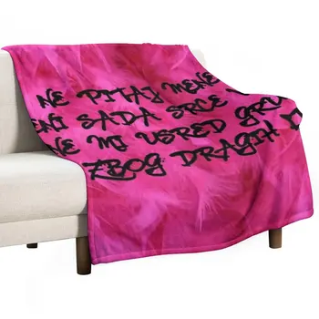 Новые тексты песен - Ne pitaj mene, пледы, одеяла для детской зимней кровати, пушистые одеяла, большое роскошное одеяло