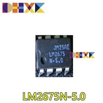 【5-1 шт.】 Новый оригинальный чип питания LM2675N-5.0/NOPB в упаковке PDIP-8DC-DC