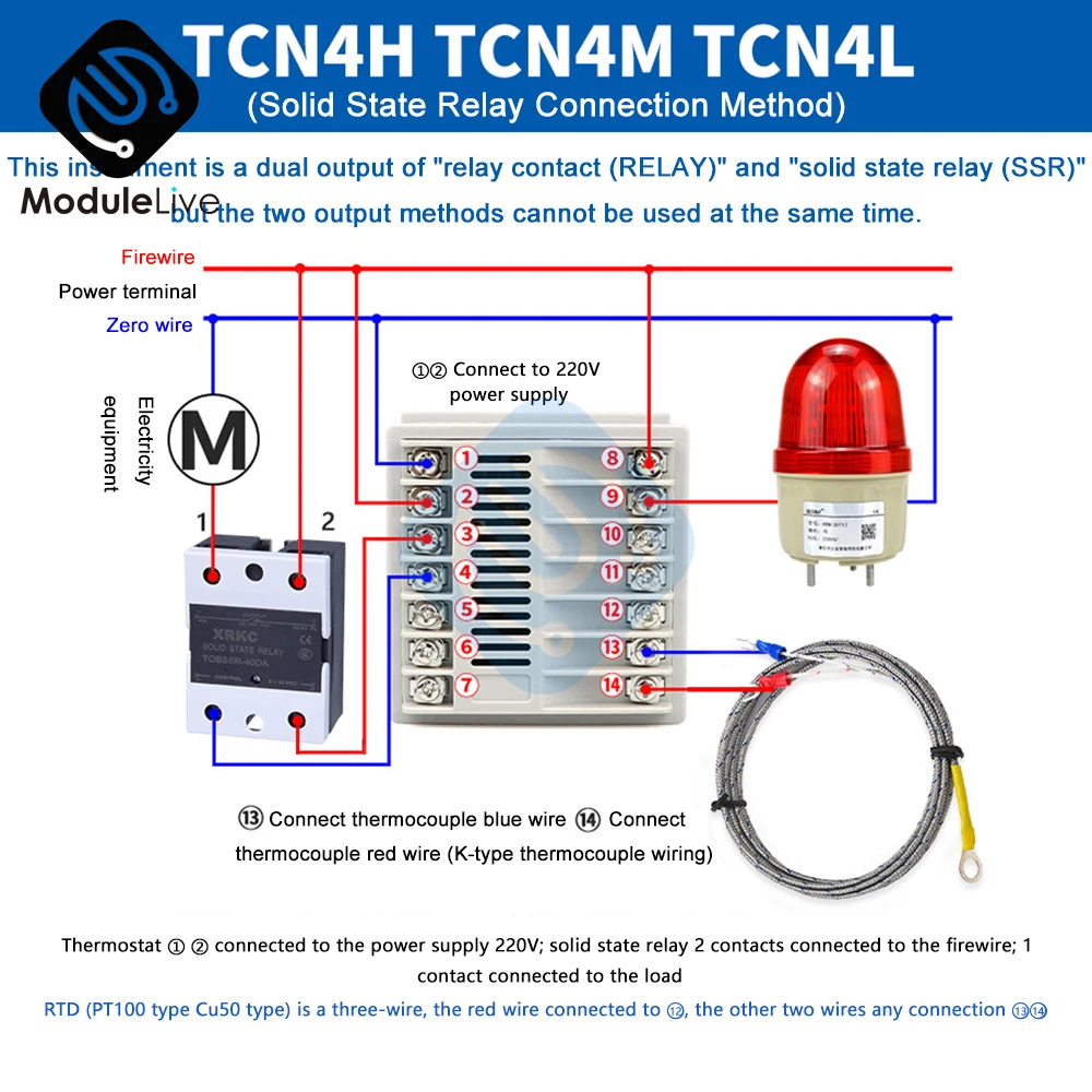 TCN4 Цифровой дисплей термостата Интеллектуальный Регулируемый переключатель Регулятор температуры Мультиметр переменного тока 100-240 В Релейный выход K-типа - 3