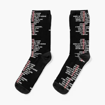 Носки Стивена Сондхейма движущиеся чулки женские мужские носки хлопчатобумажные