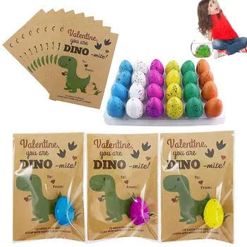 Игрушка из инкубационного яйца динозавра, 24 упаковки Игрушек для инкубации и выращивания динозавров, игрушки из яиц динозавра, научные наборы для взлома инкубационного яйца, Новинка, яйцо Динозавра С