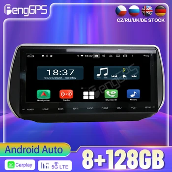 Android 12 PX6 DSP для HYUNDAI IX45 Santa Fe 2018 Автомобильный DVD GPS Навигация Авто Радио Стерео видео Многофункциональное головное устройство CarPlay