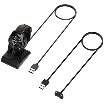 Док-Станция Зарядное Устройство Подставка Адаптер Смарт-Часы USB Кабель Для Зарядки Держатель для Ticwatch Pro 5 /X/3 / Ultra /LTE/E3 Смарт-Часы Pro5 Аксессуары