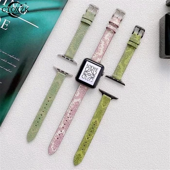 Тонкий Ремешок из Зеленой кожи с Винтажным Принтом Для Apple Watch Band 44 мм 40 мм 45 мм 41 мм 42 мм 38 мм Высококачественный Деловой ремешок для часов