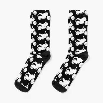 Grom - Белые носки, забавные идеи подарков на день Святого Валентина для пеших прогулок
