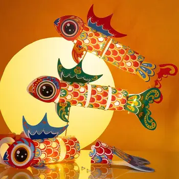 Весенний фестивальный фонарь Lucky Fish Lantern Diy Kit Бумажные фонарики ручной работы в китайском стиле Lucky Fish Koi-fish для середины осени