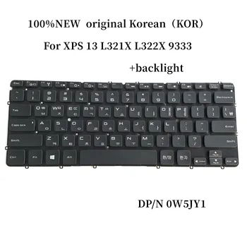 100% НОВАЯ Американская Корейская Клавиатура для ноутбука Dell XPS 13 L321X L322X 9333 с подсветкой MP-11C7 W5JY1 0W5JY1