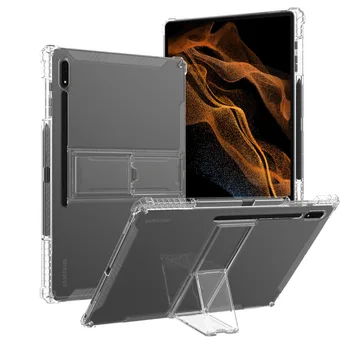 Прозрачная Задняя Крышка из ТПУ с Подставкой Для Samsung Galaxy Tab S8 11,0 