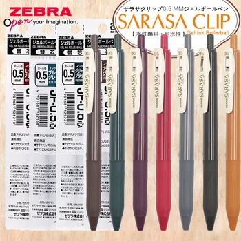 ZEBRA SARASA JJ15 Гелевая ручка + Комбинация заправки Ретро Цвет 0,5 мм Деловые Офисные ручки для подписи Школьные принадлежности Милые Канцелярские принадлежности