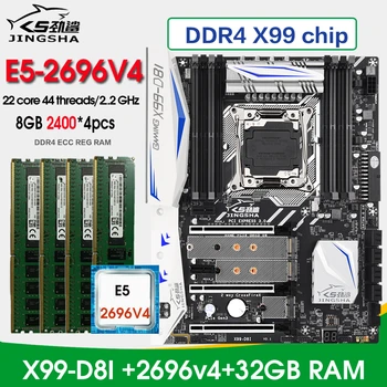 Комплект материнской платы JINGSHA LGA2011-3 X99 D8I xeon E5 2696 v4 CPU процессор 4 * 8 ГБ = 32 ГБ DDR4 2400 МГц ECC REG RAM комплект памяти X99 чип