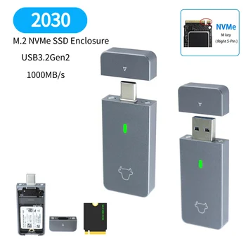 Корпус твердотельного накопителя M.2 NVMe 2230 JMS583 SSD Case Адаптер M.2 M Key Коробка для внешнего жесткого диска USB3.2 Gen2 USB Type-C M & B Ключ для M2 2230