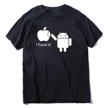 Я починил это! Забавная Футболка с логотипом Apple Humor Mobile OS из 100% хлопка С Круглым вырезом, Летняя Повседневная Мужская футболка С коротким рукавом, Размер S-3XL