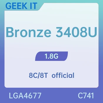 Xeon Bronze 3408U SRMGB 1,8 ГГц, 8 ядер, 8 потоков, 22,5 МБ, 125 Вт, LGA4677 для C741