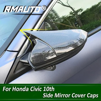 2шт Крышки автомобильных зеркал из углеродного волокна, отделка в форме рога, Боковое зеркало, крышка зеркала заднего вида, крыло для Honda Civic 2016-2020