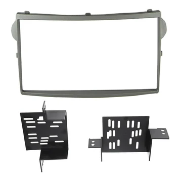 Панель автомагнитолы 2Din для Hyundai Starex/H1 DVD-стерео Рамка для монтажа адаптера для монтажа на приборной панели Комплект отделки лицевой панели B