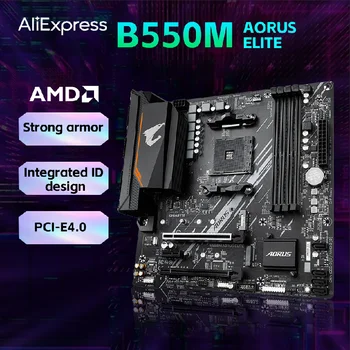 Новая материнская плата B550M AORUS ELITE + AMD Ryzen7 5700G Micro-ATX AMD B550 DDR4 4733 (O.C.) МГц M.2 USB3.2 128G Двухканальный AM4