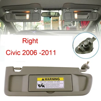 Серый солнцезащитный козырек со стороны правого пассажира для Honda Civic 83230 2006-2011 годов выпуска-SNA-A01ZE
