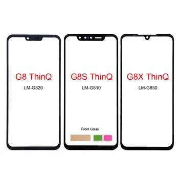 Для LG G8 G8S G8X ThinQ Панель Сенсорного экрана Для LG G810 G850 G820 Запасные Части для Передней Стеклянной панели Экрана