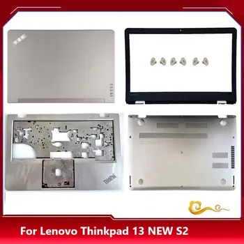 Новинка/org Для Lenovo Thinkpad 13 New S2 2-го поколения 2016 Задняя крышка с ЖК-дисплеем /рамка для ЖК-дисплея /Верхняя крышка 01AY566 / Нижний корпус, серебристый