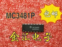 Бесплатная доставка Модуля MC3481P 20 шт./ЛОТ