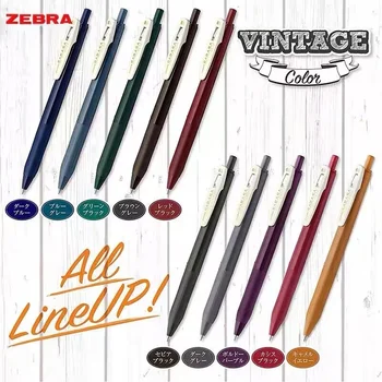 Японские Гелевые ручки ZEBRA JJ5 Sarasa Clip с цветными чернилами 0,5 мм, винтажная гелевая ручка для ведения дневника, Планировщик, Принадлежности для школы рисования.