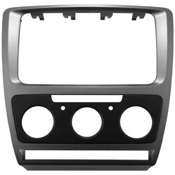2Din Панель для Skoda Octavia 2 2010-2013 Аудио Стерео Панель для монтажа Монтажный комплект для приборной панели Адаптер для отделки рамы