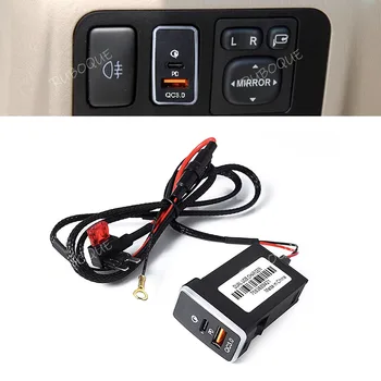Автомобильное зарядное устройство 12V/24V с двойным USB QC3.0 Адаптер быстрого зарядного устройства Автомобильный телефон для Toyota Prado FJ LC120 Hino 300