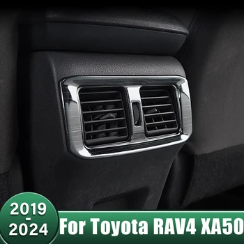 Крышка Рамы Вентиляционного Отверстия Заднего Кондиционера Автомобиля Наклейка Из Нержавеющей Стали Для Toyota RAV4 XA50 2019 2020 2021 2022 2023 2024 Hybrid