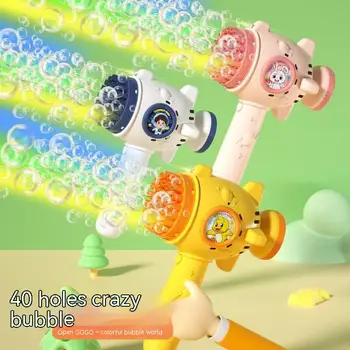Новая интернет-знаменитость с 40 отверстиями Rocket BuBBle Hammer, полностью автоматическая мультяшная портативная машинка, детские игрушки на открытом воздухе