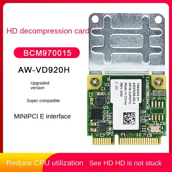 Оригинальная карта жесткой декомпрессии BCM970015 BCM70015 AW-VD920H HD Card.