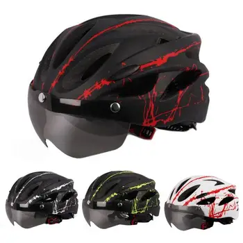 Велосипедный шлем для взрослых с магнитными очками, Регулируемая Дорожная шапка для горного велосипеда