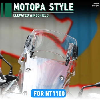 Для Honda NT1100 NT 1100 2023 Регулируемое Ветровое Стекло Удлинитель Лобового Стекла Спойлер Ветроотражатель Совершенно новый с зеркалом заднего вида