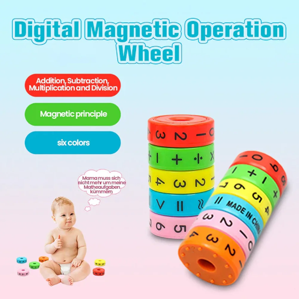 Забавное магнитное арифметическое колесо для дошкольного обучения, игрушка-манипулятор, Рождественский подарок - 4