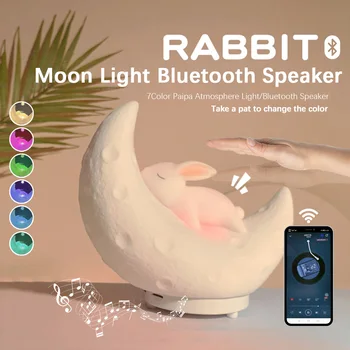 Музыка Bluetooth, динамик Rabbit Moon, Светодиодные фонари, Rgb, Атмосферный свет, Силиконовый неоновый ночник, Декор комнаты, Лампа для спальни