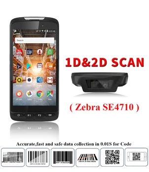 5-дюймовый Android 11 OS Прочный КПК 4G 64G 1D 2D ручной сканер штрих-кодов Сборщик данных WiFi 4G GPS