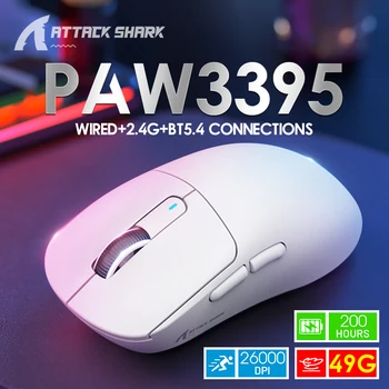 Беспроводная игровая мышь Pixart 3395 Беспроводная киберспортивная мышь Bluetooth Pro Игровая мышь с регулируемым разрешением 26000 точек на дюйм Компьютерная мышь