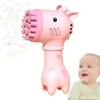 Ручной вентилятор для мыльных пузырей для детей, игрушки для мальчиков и девочек на открытом воздухе, подарок ко Дню защиты детей