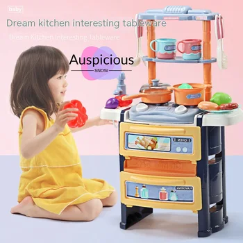Детские игрушки для домашней кухни, имитирующие многофункциональный стол, кухонные принадлежности, набор игрушек для приготовления пищи для мальчиков и девочек, игрушки для детей, подарки для детей