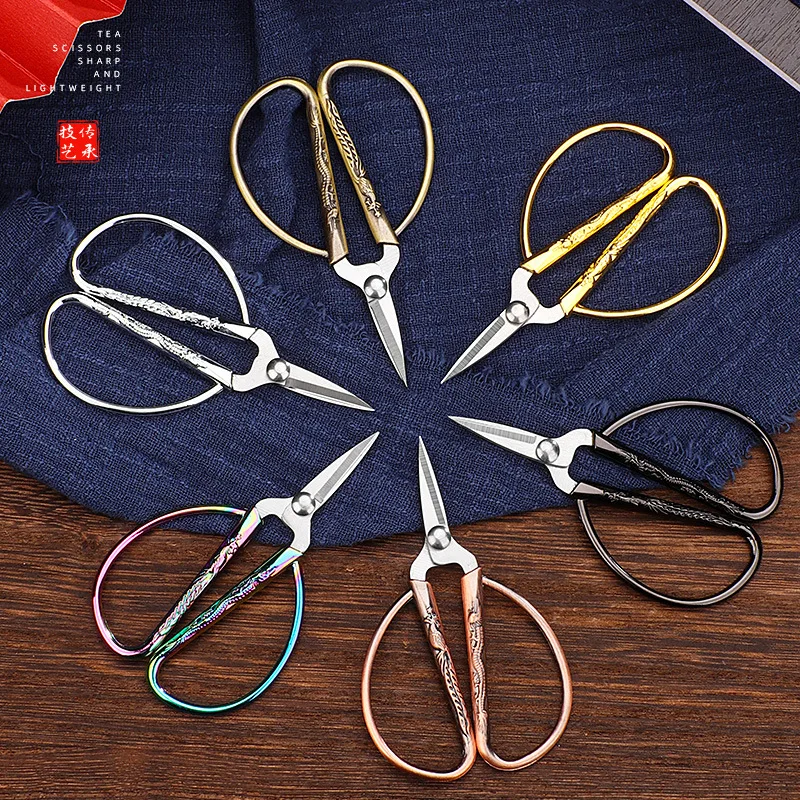 6 цветных швейных ножниц в стиле ретро из нержавеющей стали, короткий резак, винтажные портновские ножницы из прочной высококачественной стали для домашнего изготовления тканей - 1