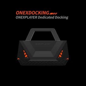 Док-станция OnexDocking для игровой консоли OnexPlayer mini 7 дюймов, зарядка для ПК, порт USB HDMI, сетевой конвертер RJ45, кронштейн