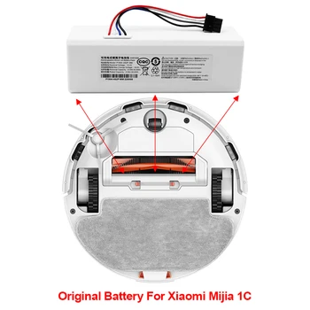 для Xiaomi Robot Battery 1C P1904-4S1P-MM Робот-пылесос Mijia Mi для подметания, уборки, робот-замена батареи G1
