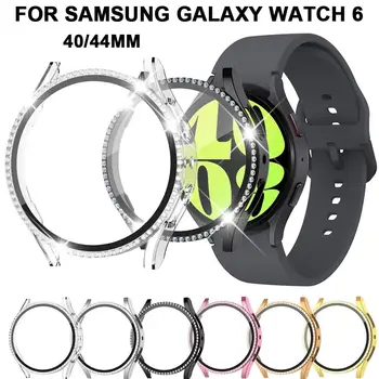 Samsung Galaxy Watch 6 40 мм 44 мм, блестящий защитный чехол, ПК + Закаленное покрытие, алмазный бампер, протектор экрана, аксессуары для часов