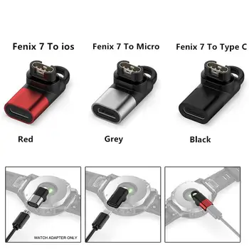 Адаптер Зарядного Устройства Type-C/Micro/ios USB Female-4pin для Garmin Fenix 7/6/5 instinct 2S Venu 2 plus EPIX Watch Charging Conv S1V4