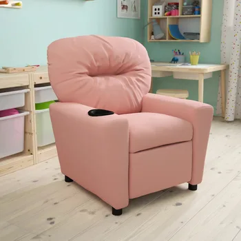 Современное розовое виниловое детское кресло с подстаканником