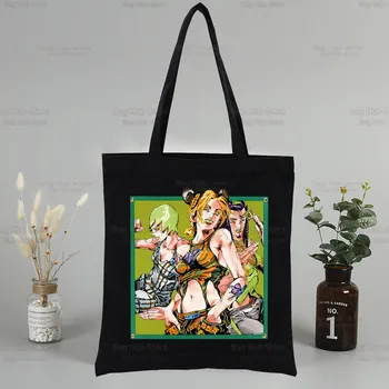 Jolyne Cujoh, черное графическое полотно, Jojo, Причудливая приключенческая сумка через плечо, женская сумка Harajuku, забавная Эко-каменная сумка для покупок в океане.