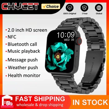 Смарт-часы с NFC для мужчин и женщин, умные часы с 2-дюймовым экраном, спортивные часы с функцией Bluetooth для звонков, пульсометр, фитнес-трекер, часы для Android IOS