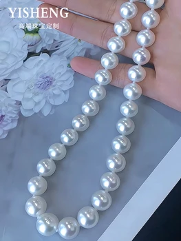 Австралийский Наньянский белый жемчуг натурального цвета 9-12 мм, ожерелье из морского жемчуга, круглый и сильный, легкий, Темпераментный, Универсальный подарок